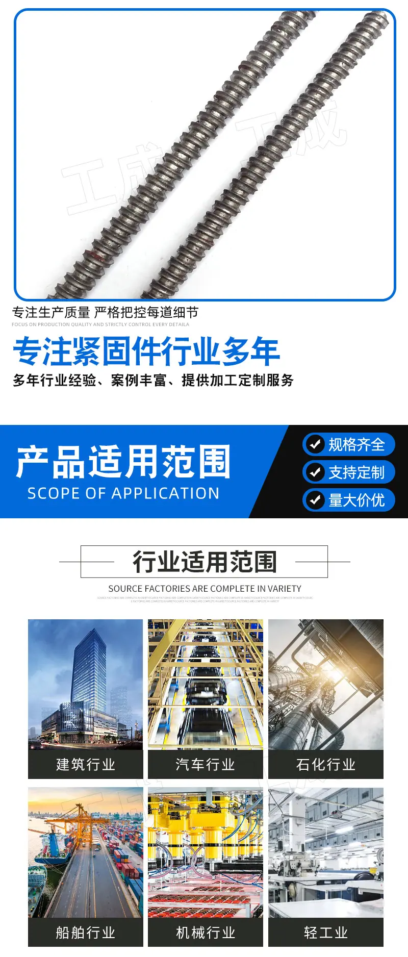 详情_04