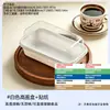 Caixa de embalagem para bolo mousse transparente estilo japonês, rocambole cortado em fatias, rocambole abraçado, caixa para sobremesa de confeitaria