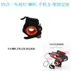 Luz para Bicicleta, Base para Bicicleta, Soporte para Luz, Linterna, Accesorios para Equipo de Ciclismo, Reparación, Paseo Nocturno, Faro para Bicicleta de Montaña