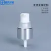 Suministro de embalaje Shenghong 24 fabricantes de bombas de emulsión semi-eléctricas suministro de boquilla de aluminio anodizado con tapa transparente cabezal de bomba de emulsión