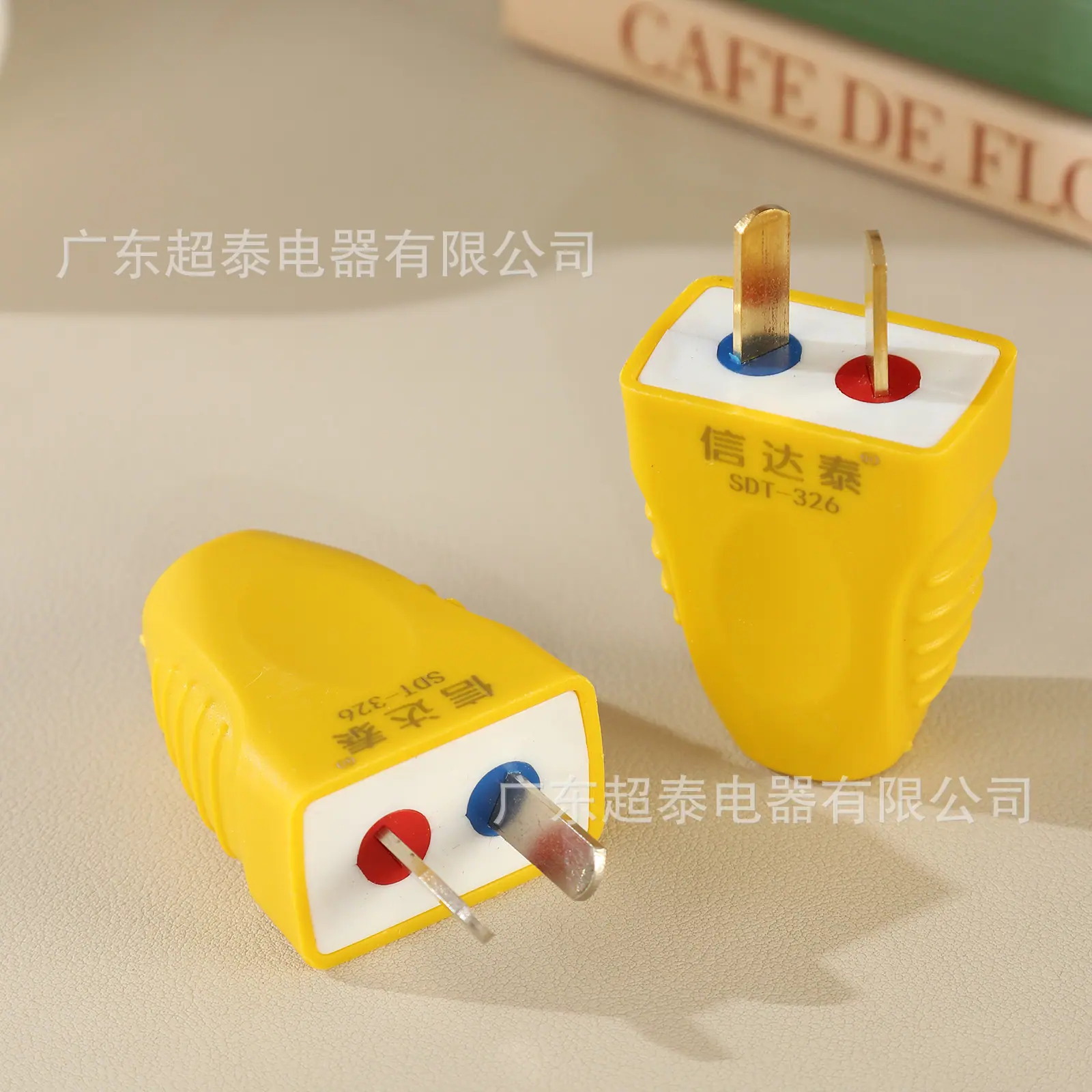 0A4A3561
