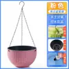 Nuevo Macetero Colgante Simple de Mimbre Sintético para Plantas Verdes, Maceta Colgante para Orquídeas para Decoración del Hogar, Maceta con Cadena Colgante del Fabricante