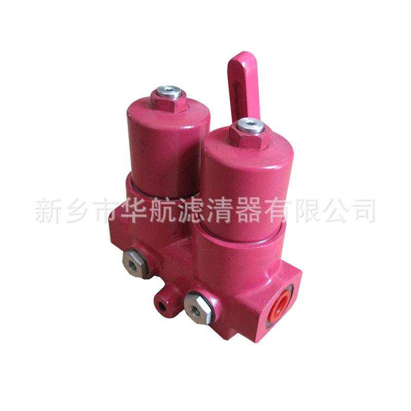 20200831 李迎春 四川 FLNDW60FDD25A1