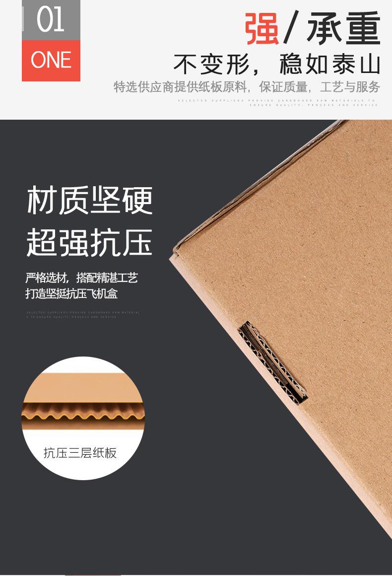 描述图_3.jpg