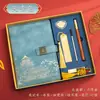 Caderno Retro Estilo Chinês Personalizado, Caderno Personalizado A5 para Reunião de Negócios, Caderno Espesso Estudante em Couro Sintético