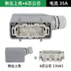 Conector Retangular de Alta Resistência Plug Industrial Hsb-06-3 Base Alta À Prova D'água Plug de Aviação Alta Corrente 3