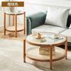 Mesa de Centro de Madera Maciza Nórdica Mesa Auxiliar de Mimbre Mesa de Té Redonda para Balcón Mesa Redonda para Balcón Combinación de Mesa de Centro Alta y Baja de Madera de Cerezo