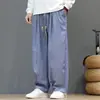 Pantalones Harem de Color Sólido de Moda Estilo Chino para Hombre Otoño 2026, Textura de Lino Holgada, Pantalones Casuales de Pierna Ancha Talla Grande