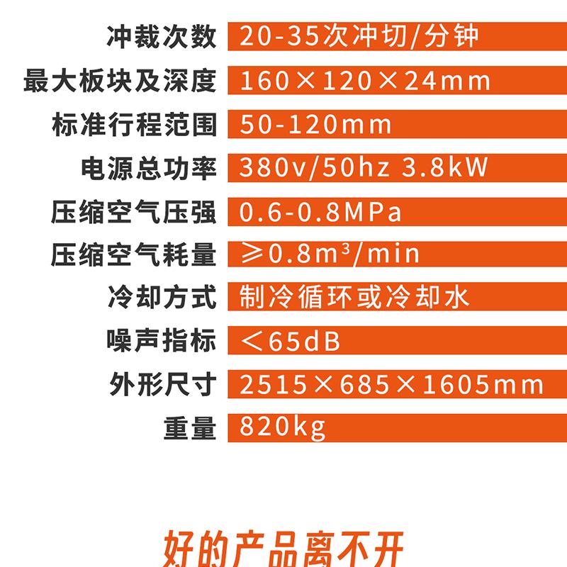 发膜 (5).png