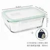 Caixa de almoço de vidro pode ser aquecida no forno de micro-ondas, caixa de almoço especial para estudantes para levar o almoço para o trabalho, tigela bento, caixa de conservação fresca de alto borossilicato