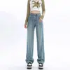 Jeans de Pierna Ancha Engrosados Forrados de Polar para Mujer Otoño e Invierno Nuevos de Cintura Alta Adelgazantes Holgados Rectos