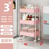Prateleira de Armazenamento com Rodas, Prateleira de Armazenamento Multi-Camadas Móvel para Cozinha, Prateleira de Lanches ao Lado da Cama para Quarto, Prateleira de Armazenamento em Aço Carbono para Banheiro