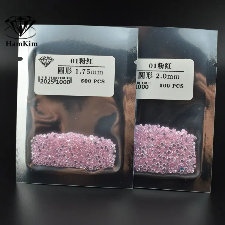 圆形 粉红