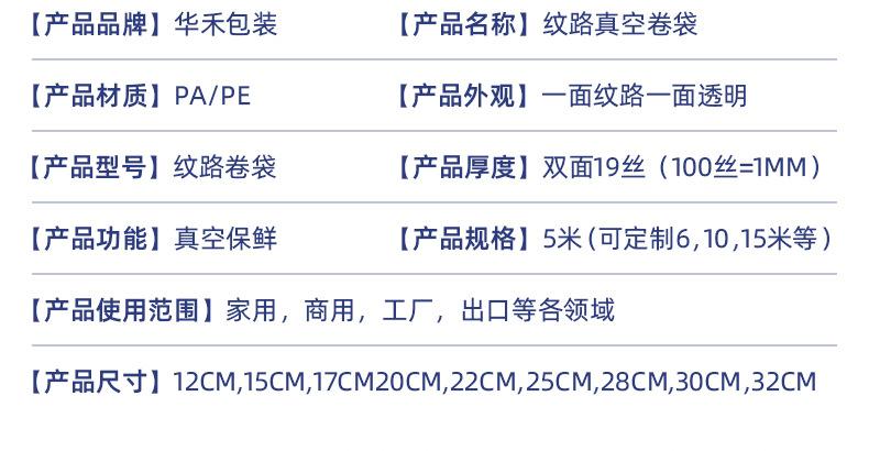 详情1_06.jpg
