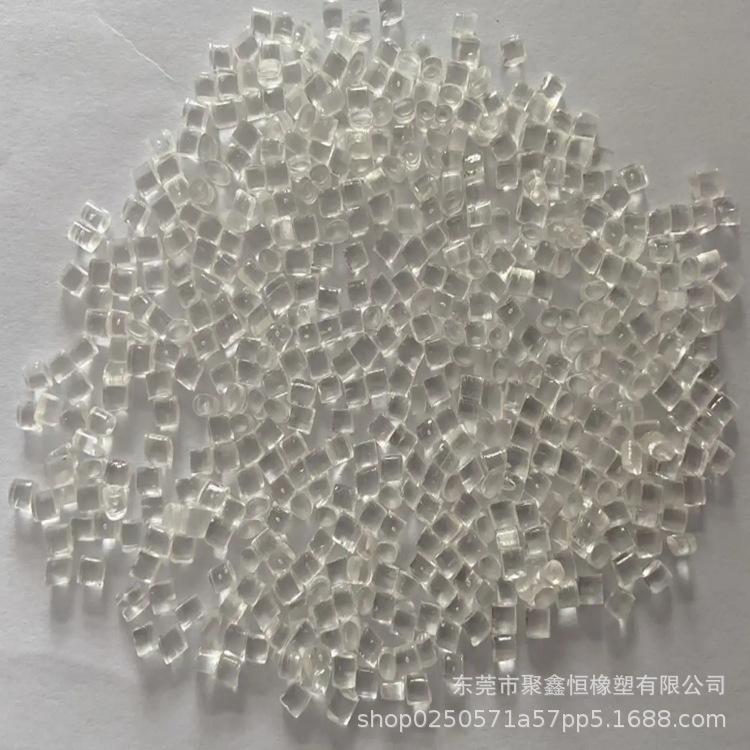 PC中石化