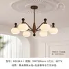 Dormitorio Estilo Retro, Sala de Estar Vintage Estilo Francés, Lámpara de Techo para Comedor, Lámparas para Sala de Estar, Lámparas de Alta Gama Estilo Americano Magic Bean