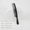 Peine Transfronterizo Especial para Hombres con Textura de Dientes Anchos Peine Estilizador para Estilo de Cabello Aceitado Peine de Dientes Grandes Dientes Gruesos Peine de Peluquería