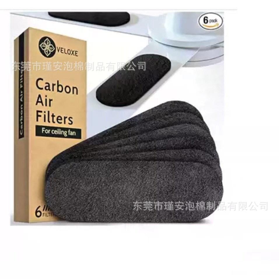 O1CN01V7mdHz1a2AT0qHXDt_!!2215