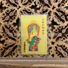 Suministros del Fabricante Bodhisattva Manjushri de Wutai Debe Pasar Tarjeta Portátil Título de Lista Dorada Manjushri Tarjeta Dorada de Plástico