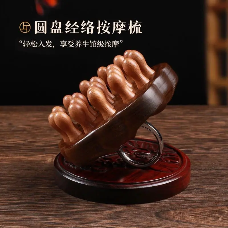 微信图片_20240315081944