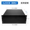 Shandong Jinan GUi Ermei Fabricante 4U Chasis para Control Industrial de Lámina Metálica Chasis de Servidor Procesamiento Pruebas 2U Amplificador 5U