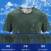 Camiseta de verano de cuello redondo y manga corta de secado rápido para hombre, ligera, para exteriores, antiultravioleta, verde militar, ropa deportiva, camuflaje, lote