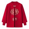 Ropa de otoño para personas mayores Suéter tejido de la abuela para madres de mediana edad y mayores Ropa de dos piezas de estilo occidental para personas mayores para primavera y otoño