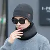 Nuevo Gorro de Punto para Hombre Otoño e Invierno 2025, Estilo Europeo y Americano de Comercio Exterior, Gorro de Punto con Forro Polar, Gorro de Punto Cálido de Invierno