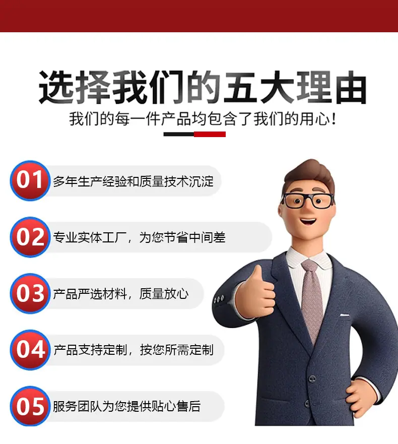 详情_03.jpg