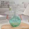 Vaso de Vidro Sódio-Cálcio Atacado Transfronteiriço, Pote de Vidro para Armazenamento, Design de Cintura Fina Estilo Europeu, Decoração de Sala de Estar, Vaso para Flores Hidropônicas