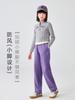 Pantalones Rectos Forrados de Felpa para Niñas 2026 Otoño e Invierno Pantalones Casuales para Niños Mayores, Pantalones Ajustados Estrechos Engrosados
