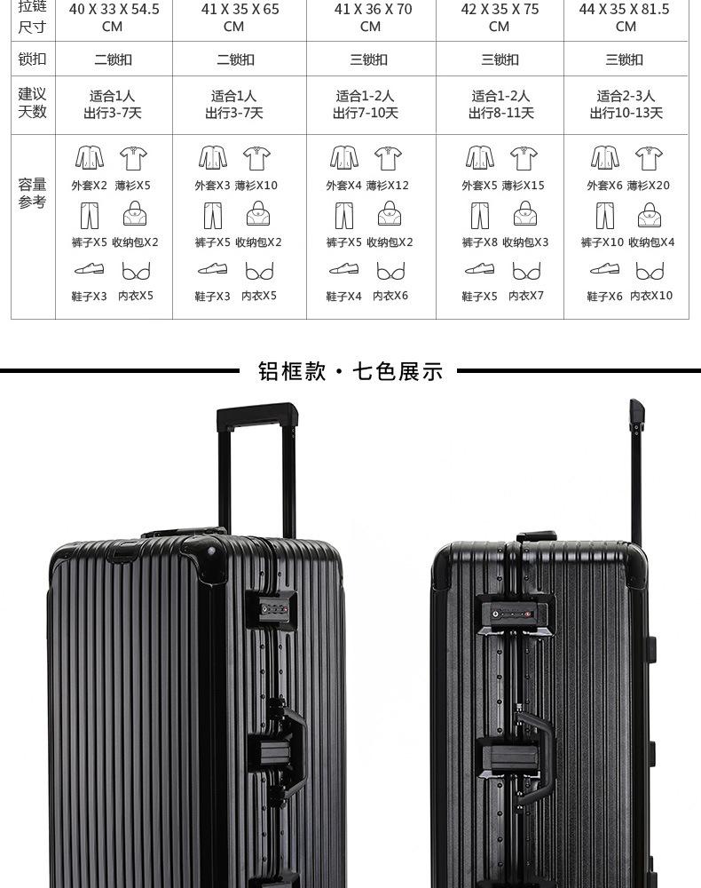 详情页_16