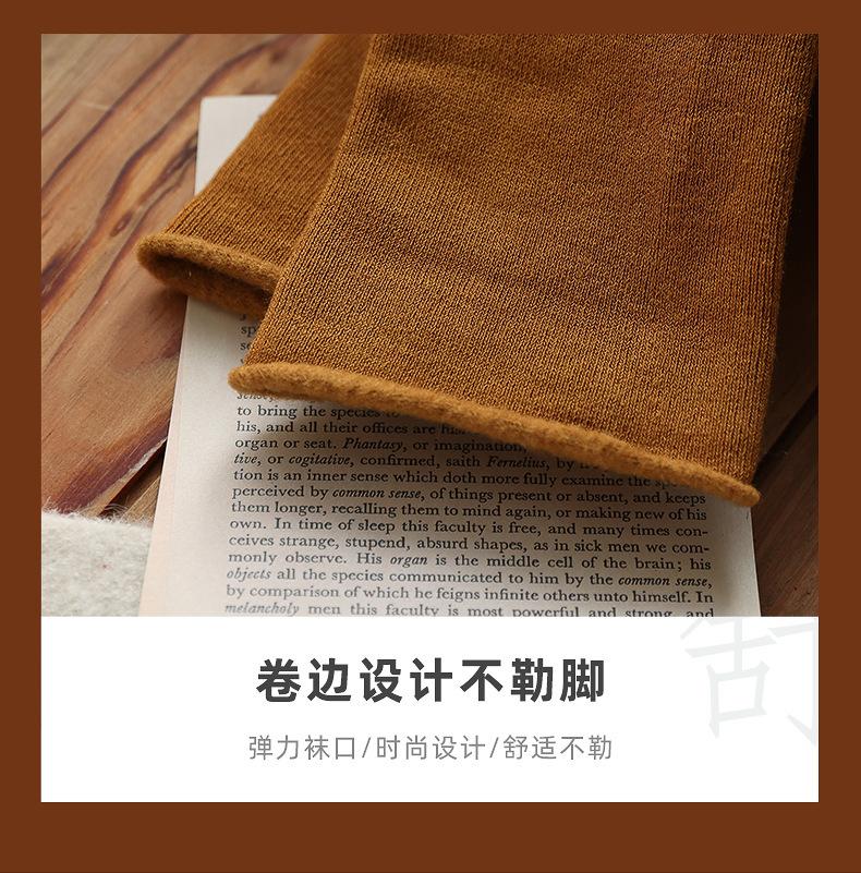 详情页_08.jpg