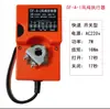 Válvula de Control de Flujo de Aire Eléctrica Compuerta de Aire Eléctrica Válvula Manual Conducto Conducto de Humo Galvanizado Acero Inoxidable Válvula de Mariposa Antirretorno de Aire Fresco