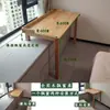 Mesa para Bay Window de Madeira Maciça, Mesa para Peitoril de Janela com Pernas Altas e Baixas, Mesa de Estudo Longa e Curta para Quarto de Casa, Mesa de Computador