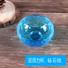 Taza para Aceite Esencial, Bol Especial para Mascarillas Faciales de Salón de Belleza, Bol de Vidrio, Bol de Plástico para Mezclar Productos, Bol para Mezclar Mascarillas, Herramienta para Cuidado de la Piel de Spa