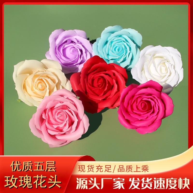 五层玫瑰花.jpg