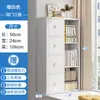 Gabinete de Almacenamiento para Ventana Saliente, Gabinete de Almacenamiento, Estantería, Gabinete para Repisa de Ventana, Gabinete con Protección Solar, Estantería para Balcón, Gabinete de Almacenamiento en Pared para Dormitorio