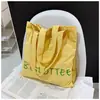 Bolso Tote Grande de Capacidad, Sencillo y Elegante para Mujer, Modelo Nuevo Verano 2025, Bolso de Viaje Sencillo y Moderno, Bolso de Hombro a la Moda