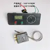 Panel de Control de Temperatura para Congelador, Panel de Control de Pantalla de Cocina, Pantalla Grande para Refrigerador, Panel de Congelador, Accesorios para Puertas Cuatro