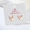2026 Nuevos Pendientes de Acero Inoxidable con Diseño de Astas de Reno Estilo Navideño, Regalo para Mejores Amigas, En Stock al por Mayor