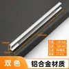 1316 Manija de Aleación de Aluminio de Barra Recta en Negro Mate Bicolor para Gabinetes y Cajón de Aluminio Espacial Manija Pequeña