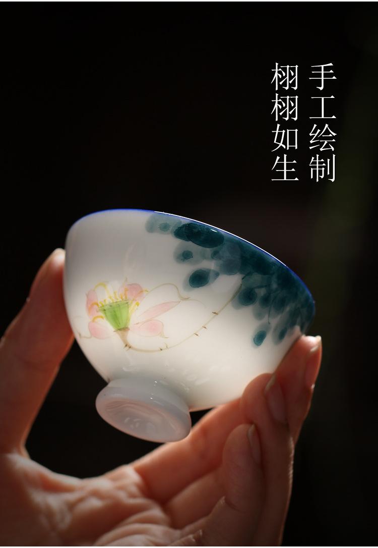 详情_1