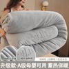 Colcha colcha de inverno colcha de veludo de leite colcha de flanela núcleo de colcha 10kg acolchoado de veludo de cordeiro quente inverno geração em lote