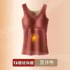 Colete térmico outono e inverno para mulheres, com bojos embutidos, forro de fleece, espessado e projetado para aquecimento, proporcionando autoaquecimento e proteção contra o frio como camada base.