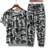 Camiseta de Manga Corta para Hombre Verano Nueva Delgada Camuflaje Elástica Casual Color Arroz Holgada Transpirable Algodón Traje Camiseta para Hombre