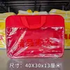Bolsa de Embalaje para Sudario Bolsa Pequeña para Sudario Empaque Especial para la Región Sur Bolso para Sudario Juego Completo de Bolsa para Cubierta de Ataúd