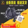 Bomba de motor de drenaje para lavadora de carga frontal LG BPX2-2L/7/8 40L 56L 92/93/94L 112 Rayleigh