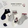 Calcetines para niños para primavera y verano, calcetines cortos de malla fina, calcetines infantiles de estilo coreano con dibujos animados, letras, de moda, calcetines de verano hasta la pantorrilla