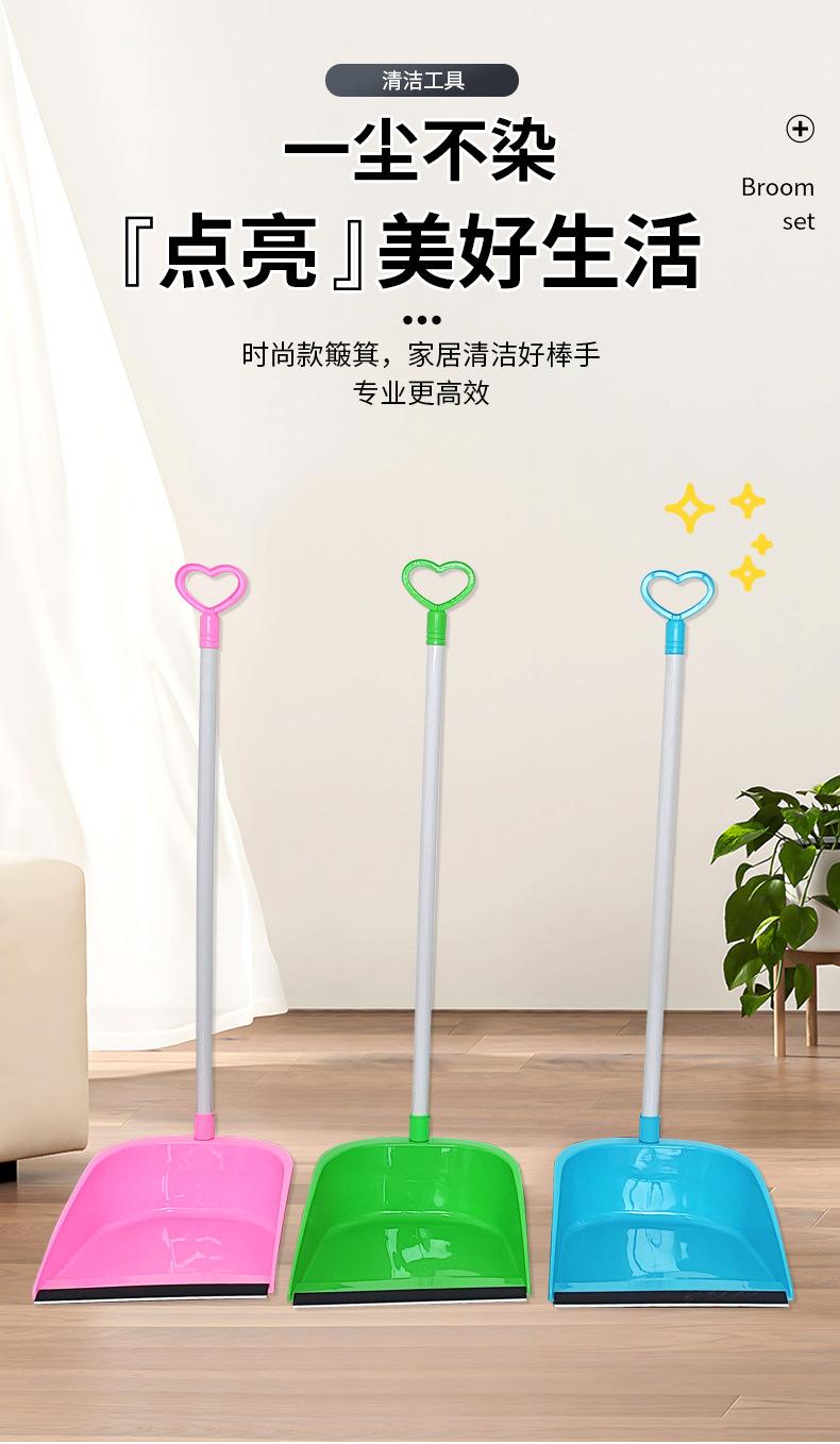 塑料簸箕单个